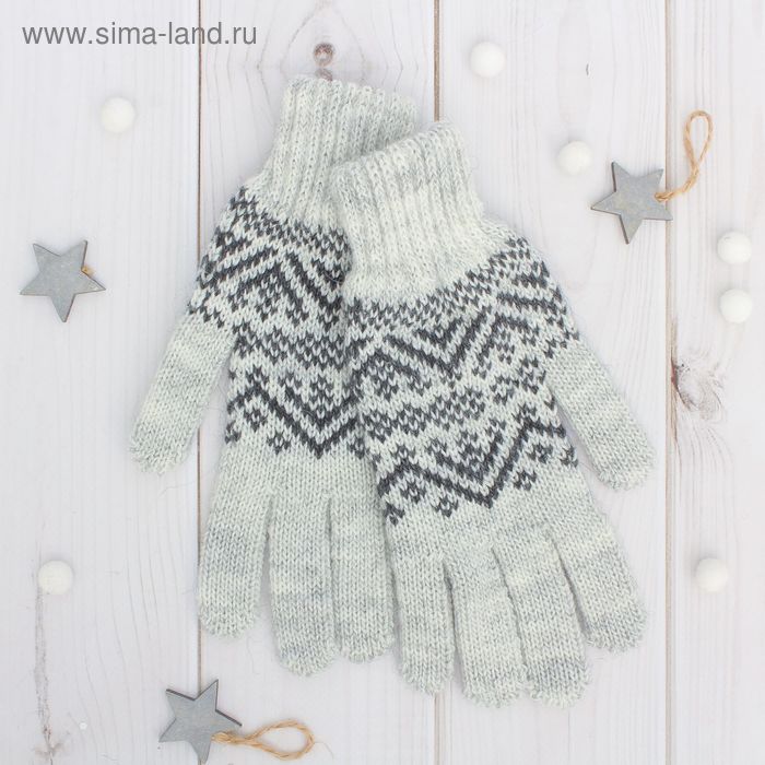 Перчатки женские «Снег» 6с261, размер 18, цвет светло-серый/серый - Фото 1