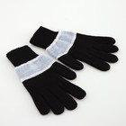 Перчатки мужские «А» 3с239, размер 22, цвет чёрный/светло-серый/голубой - Фото 1
