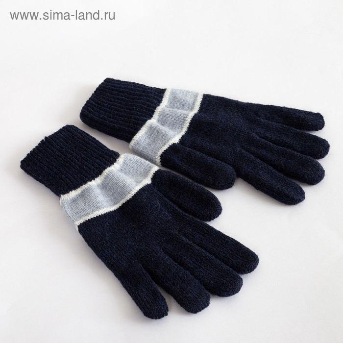 Перчатки мужские «А» 3с239, размер 20, цвет тёмно-синий/голубой/светло-серый - Фото 1