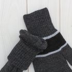 Перчатки мужские «А» 3с239, размер 22, цвет серый/чёрный/голубой - Фото 2