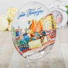 Тарелка с сублимацией "Санкт-Петербург. Банковский мост. Акварель" - Фото 2