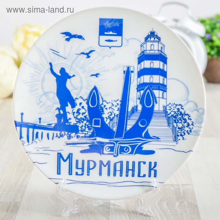 Тарелка с сублимацией «Мурманск. Вектор» - Фото 1