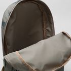 Рюкзак молодёжный на молнии, 1 отдел, 1 наружный карман, цвет бежевый/разноцветный - Фото 5