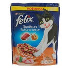 Сухой корм FELIX "Двойная вкуснятина" для кошек, птица, 300 г - Фото 1