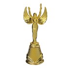Ника литая «Лучший руководитель», наградная фигура, 19,3 х 7 см, пластик, золото - фото 8648964