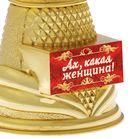 Кубок наградная фигура Ника «Ах, какая женщина», пластик, золото, 19,5 х 7,3 см - Фото 4