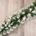 Гирлянда новогодняя «Снег», ёлочная, 270 см, d=25 см, 200 веток - Фото 1