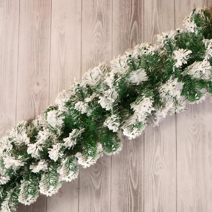 Гирлянда новогодняя «Снег», ёлочная, 270 см, d=25 см, 200 веток - Фото 1