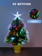 Ёлка светодиодная «Пучок радужный» 60 см, диаметр нижнего яруса 35 см, 55 ПВХ веток, мигание, свечение мульти - Фото 2
