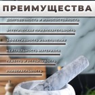 Ступка с пестиком, 130 мл, d=7.5 см, h=5.5 см, пестик 12 см, камень, белая - Фото 2