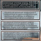 Ступка с пестиком, 130 мл, d=7.5 см, h=5.5 см, пестик 12 см, камень, белая - Фото 3