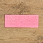Силиконовый коврик для айсинга «Винтаж», 18,5×7 см, цвет розовый - Фото 1