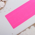 Коврик для айсинга Доляна «Ажур», силикон, 39×10 см, цвет МИКС - Фото 3