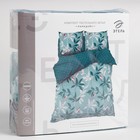 Постельное бельё евро «Этель. Парадайс», поплин - Фото 7