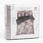 Постельное бельё евро «Этель. Парадайс (вид 2)», поплин - Фото 7