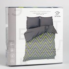 Постельное бельё 1.5-спальное «Этель. Зелёно-серые зигзаги», поплин - Фото 7