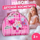 Набор косметики для девочки «Цветочек и аксессуары» - Фото 1