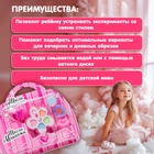 Набор косметики для девочки «Цветочек и аксессуары» - Фото 2
