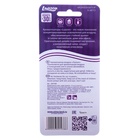 Ароматизатор в машину «Лучший водитель», аромат черный лед - Фото 5