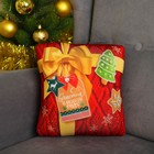 Подушка-антистресс «Счастливого Нового Года», новогодняя, подарок 23х23 см - Фото 2