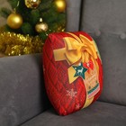 Подушка-антистресс «Счастливого Нового Года», новогодняя, подарок 23х23 см - Фото 3