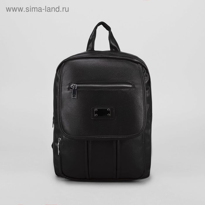 Рюкзак мол L-816, 27*11*33, отд на молнии, 3 н/кармана, черный - Фото 1