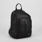Рюкзак мол L-841, 27*11*32, отд на молнии, 2 н/кармана, черный - Фото 2