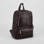 Рюкзак мол L-921-1, 28*9*35, отд на молнии, 2 н/кармана, коричневый - Фото 2