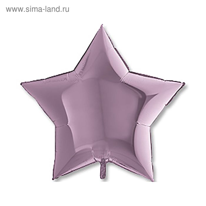 Шар фольгированный ЗВЕЗДА 36” Металлик Lilac - Фото 1