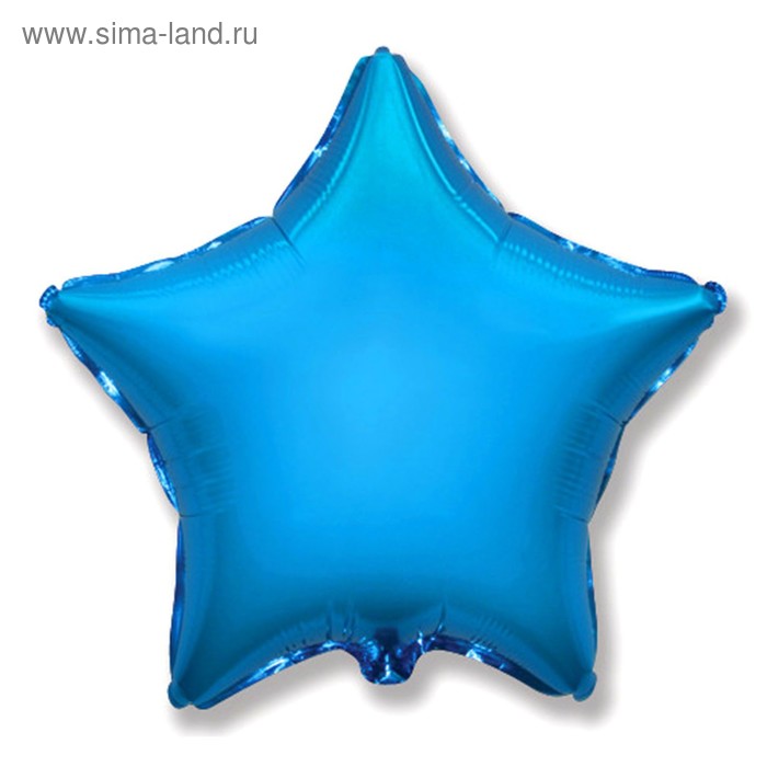 Шар фольгированный 18" "Звезда", пастель, голубой - Фото 1