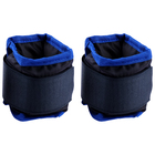 Утяжелители, 2 шт. × 250 г - Фото 1