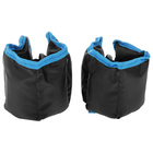 Утяжелители, 2 шт. × 500 г - Фото 1