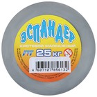 Эспандер кистевой 25 кг, без упаковки - Фото 2