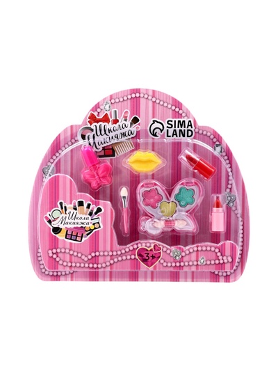 Набор косметики для девочки «Бабочка и аксессуары»