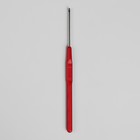 Крючок для вязания, с пластиковой ручкой, d=2мм, 14,5см, цвет синий - Фото 2