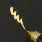 Маркер-кисть Pentel с подкачкой чернил, золотой, блистер - Фото 2