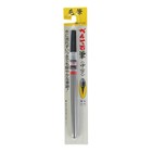 Ручка-кисть с пигментными чернилами Pentel Brush Pen 13.5 мм, чёрный, блистер - Фото 2