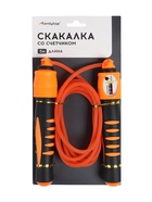 Скакалка спортивная ONLYTOP, 3 м, регулируемая, со счётчиком, цвет МИКС - Фото 11
