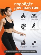 Скакалка спортивная ONLYTOP, 3 м, регулируемая, со счётчиком, цвет МИКС - Фото 3