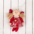 Кукла интерьерная «Ангел», сердце на платье, цвета МИКС - Фото 1