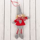 Кукла интерьерная «Гномик», в колпаке и шарфе, цвета МИКС - Фото 1