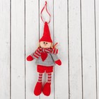 Кукла интерьерная «Гномик», в колпаке и шарфе, цвета МИКС - Фото 2