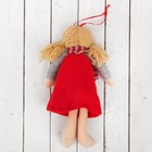 Кукла интерьерная «Оксана», сердце с пуговкой на платье, цвета МИКС - Фото 2