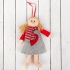 Кукла интерьерная «Оксана», сердце с пуговкой на платье, цвета МИКС - Фото 3