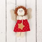 Кукла интерьерная «Ангелочек», брюнетка, звезда в ручках, цвета МИКС - Фото 3