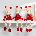 Кукла интерьерная «Зимний наряд», висячие ножки, виды МИКС - Фото 3