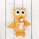 Мягкая игрушка "Совёнок" с сердцем, цвета МИКС - Фото 4