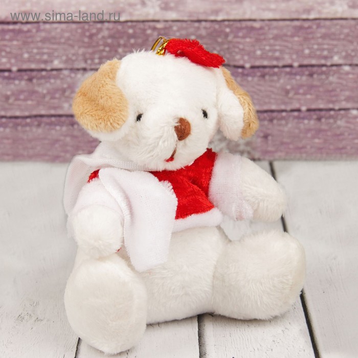 Мягкая игрушка-подвеска «Собачка», в колпаке и кофточке, цвета МИКС - Фото 1