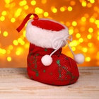 Конфетница «Сапожок», 12×6 см, 180 г, МИКС - Фото 2