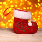 Конфетница «Сапожок», 12×6 см, 180 г, МИКС - Фото 3